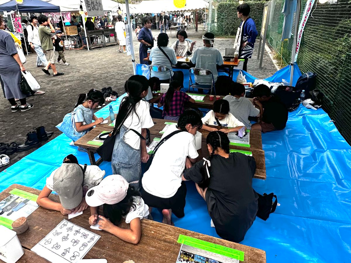 三峯神社の例大祭
