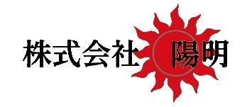 お客様の画像